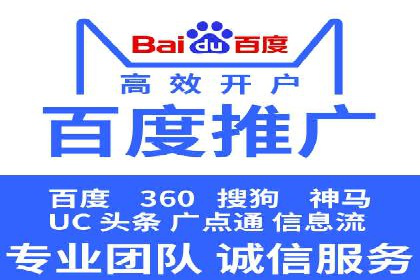 微博信息流大数据应用案例分析