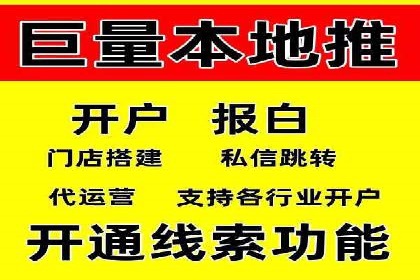 深入了解SEM托管在竞价推广中的应用——以一则经典案例为镜